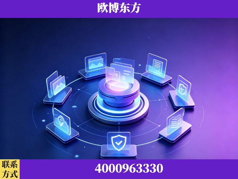 南京-AI品牌声誉
