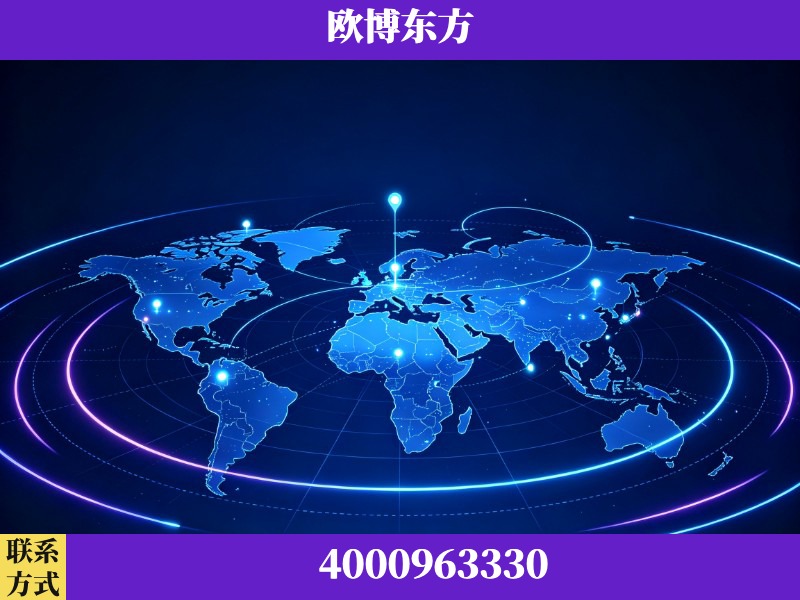 南京-品牌数字认知资产