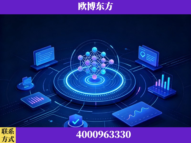 南京-持续深耕：与厦门大学合作，深化产学研融合