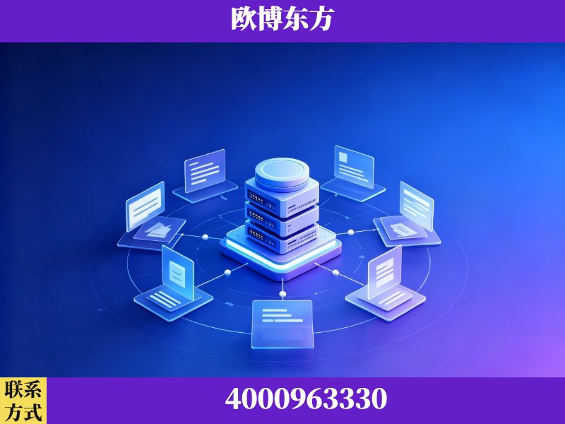 南京-AI 搜索优化