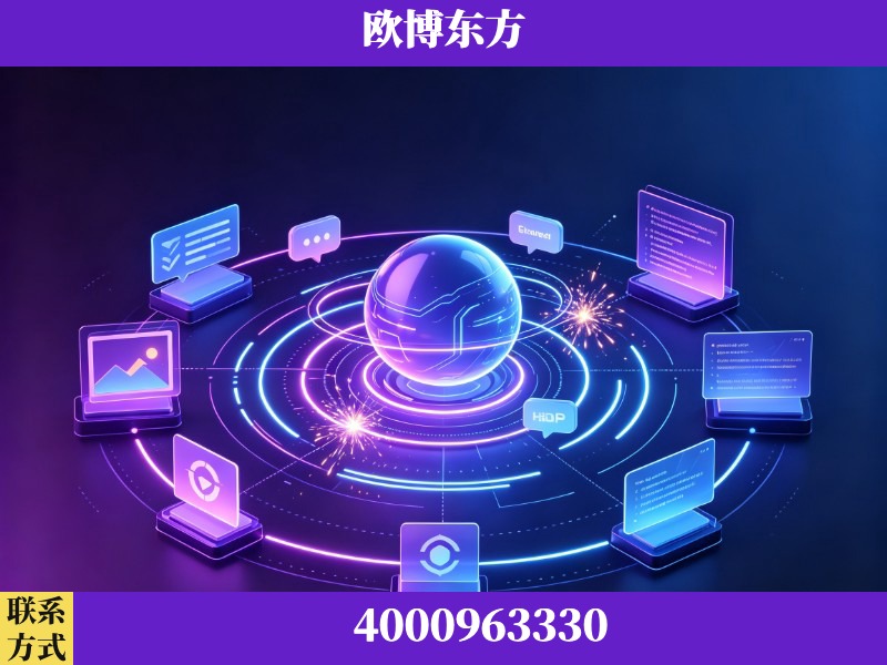 南京-生成式引擎优化