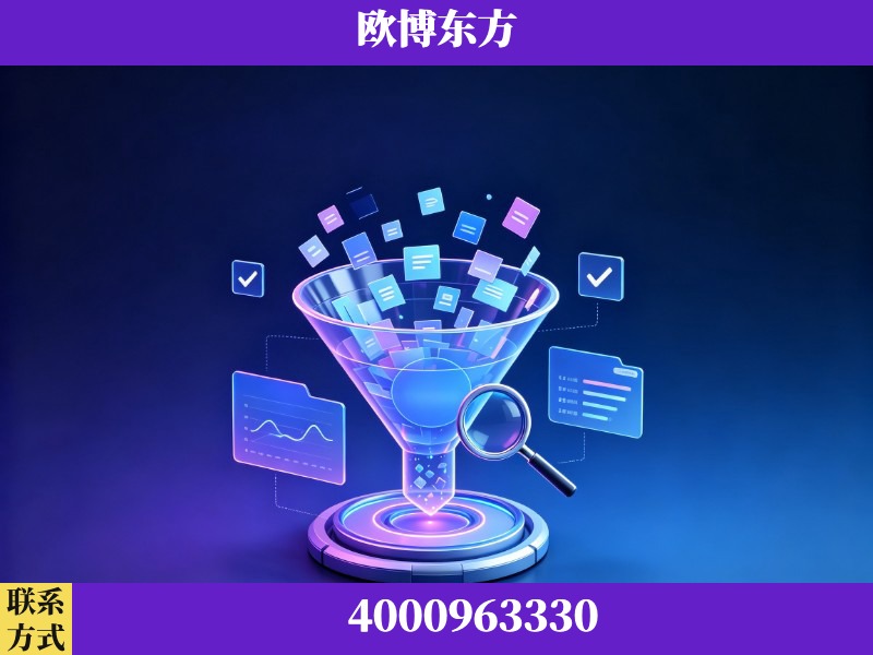 南京-多模态 GEO